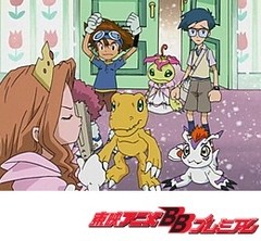 デジモンアドベンチャー　第２５話　眠れる暴君！　トノサマゲコモン