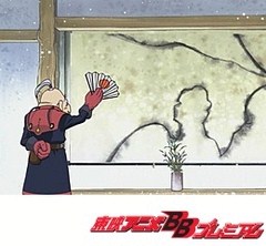 デジモンアドベンチャー　第２８話　追撃！　日本へ急げ