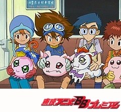 デジモンアドベンチャー　第３０話　デジモン東京大横断