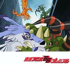 デジモンアドベンチャー 第３６話 結界突破！ ズドモンスパーク！ アニメ,テレビアニメ 【ビデックス】