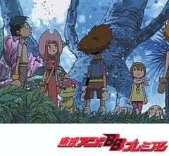 デジモンアドベンチャー　第４０話　魔の山の四天王！　ダークマスターズ