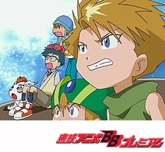 デジモンアドベンチャー　第４２話　沈黙の海底ホエーモン