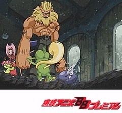 デジモンアドベンチャー　第４７話　風よ！　光よ！　サーベルレオモン