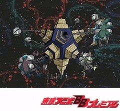 デジモンアドベンチャー　第５３話　最後の暗黒デジモン