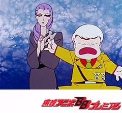 パタリロ ６話 １０話 アニメ テレビアニメ ビデックスjp