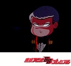 パタリロ！ 第１２話 マリネラの吸血鬼 アニメ,テレビアニメ 