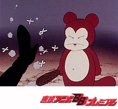 パタリロ １６話 ２０話 アニメ テレビアニメ ビデックス