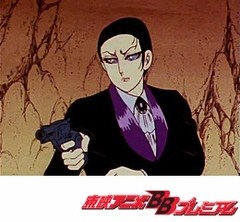 パタリロ！　第２９話　帰ってきた暗殺者