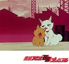 パタリロ！　第３２話　ニャンコはニャンコ