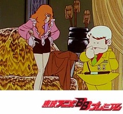 パタリロ！　第３３話　わたし待つわ