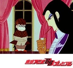 パタリロ！　第３５話　雪がやんだら