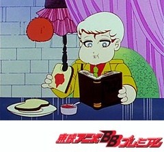 パタリロ！　３６話〜４０話