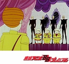 パタリロ！　第４２話　パタリロ大集合