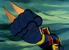 マグネロボ・ガ・キーン　第４話　見たか！！大車輪アタック！！