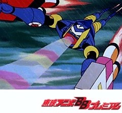 マグネロボ・ガ・キーン　２１話〜２５話
