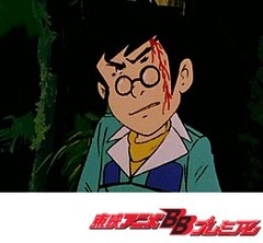 マグネロボ・ガ・キーン　第２２話　実戦！！逃げ出した優等生