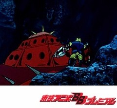 マグネロボ・ガ・キーン　第２４話　深海地獄一万メートル！！