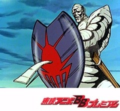 マグネロボ・ガ・キーン　２６話〜３０話