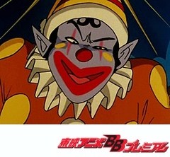 マグネロボ・ガ・キーン　第３４話　特別攻撃隊長ギャザーン！！