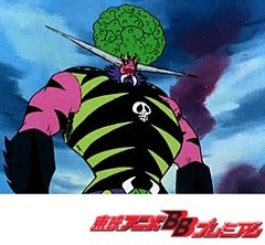 マグネロボ・ガ・キーン　第３５話　重戦車大改造計画！！