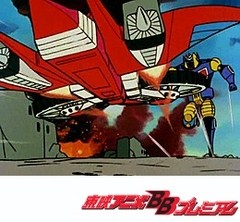 マグネロボ・ガ・キーン　第３６話　大空にかけるバリアントアンカー号