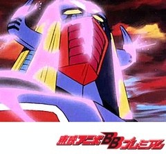 マグネロボ・ガ・キーン　第３９話　ガ・キーン最後の出撃！！