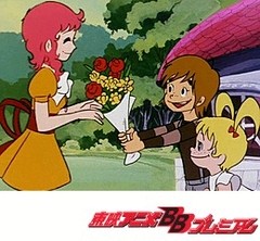 魔女っ子メグちゃん　１話〜５話