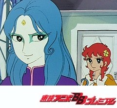 魔女っ子メグちゃん　第２話　あの娘はライバル