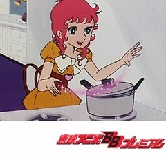 魔女っ子メグちゃん　第４話　わが家の灯