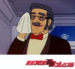 魔女っ子メグちゃん　６話〜１０話