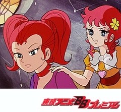 魔女っ子メグちゃん　第１７話　二人のメグちゃん