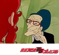 魔女っ子メグちゃん ２１話 ２５話 アニメ テレビアニメ ビデックスjp