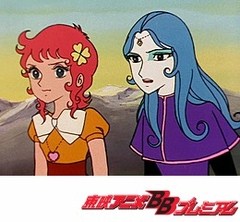 魔女っ子メグちゃん　第２４話　盗まれたドレス