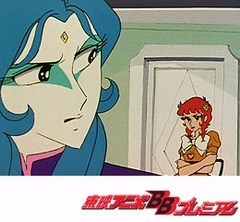 魔女っ子メグちゃん　２６話〜３０話