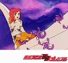 魔女っ子メグちゃん　第２７話　さそり座の呪い