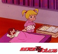 魔女っ子メグちゃん　第２８話　赤ちゃん騒動