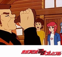 魔女っ子メグちゃん　３１話〜３５話
