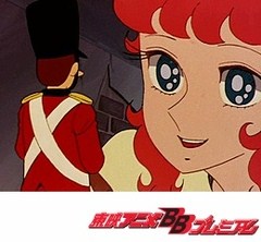 魔女っ子メグちゃん　３６話〜４０話