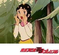 魔女っ子メグちゃん 第３７話 おかしな転校生 アニメ,テレビアニメ