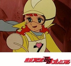魔女っ子メグちゃん　第４０話　おてんば大レース！