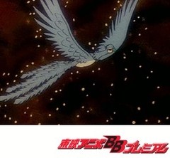 魔女っ子メグちゃん　第４３話　ひみつの雪見鳥