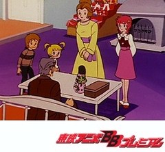 魔女っ子メグちゃん　第４８話　にんぎょうの詩