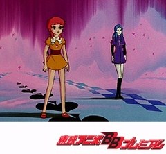 魔女っ子メグちゃん　第５３話　魔界の落第生