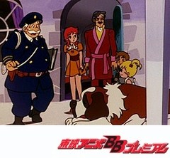 魔女っ子メグちゃん　第５５話　犯人は誰だ？