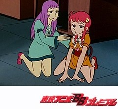 魔女っ子メグちゃん　５６話〜６０話