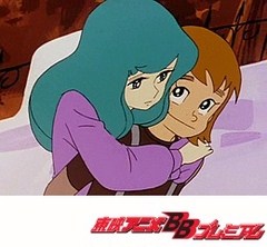 魔女っ子メグちゃん　第５９話　雨の中の少女