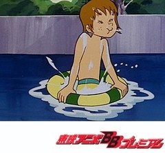 魔女っ子メグちゃん　第６４話　カナヅチ騒動