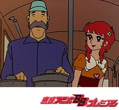 魔女っ子メグちゃん　６５話〜６８話