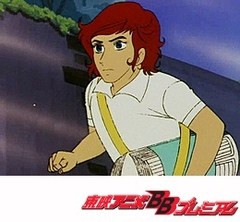 魔女っ子メグちゃん　第６６話　霧の中の朝刊太郎