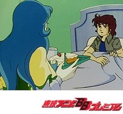 魔女っ子メグちゃん 第６７話 ギターと少年 アニメ,テレビアニメ 